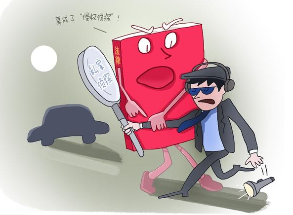 贵阳调查取证：婚外情和出轨的区别是什么?哪个对婚姻家庭的危害更大?