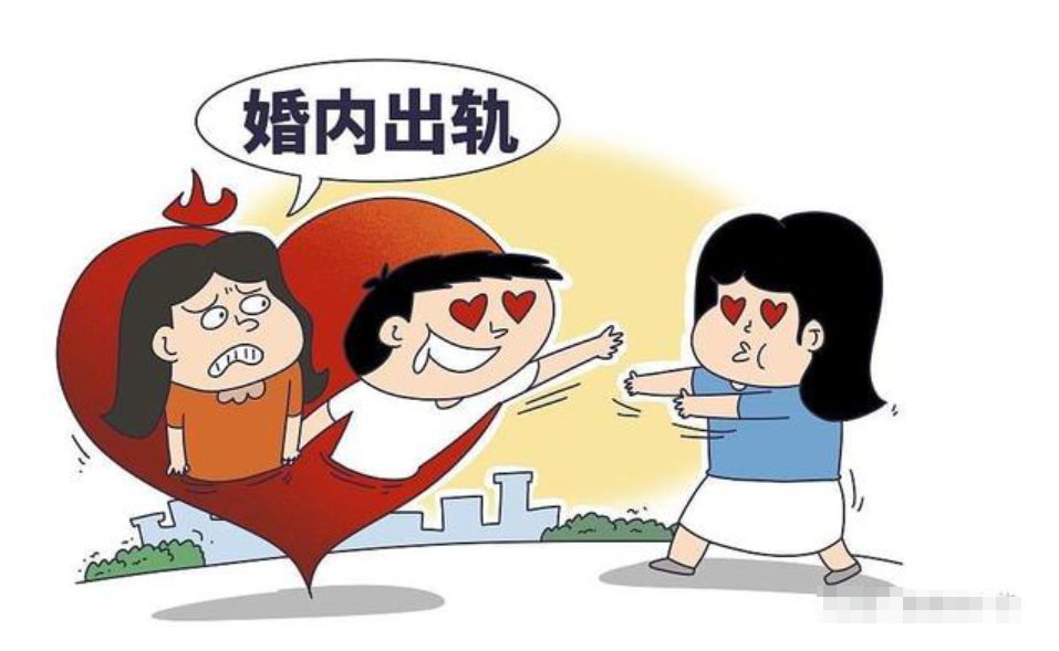 贵阳市调查取证公司：出轨行为如何影响家庭责任？