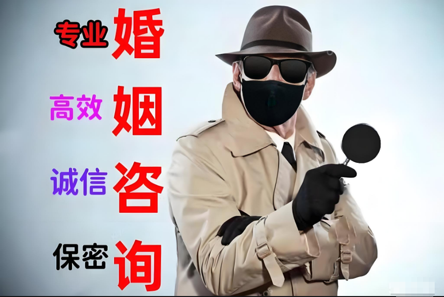 贵阳市侦探取证公司：婚姻出轨后可以找专业侦探调查取证吗