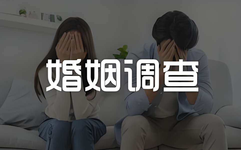 贵阳市私人调查：男人表面老实，却有过很多女人，是为什么？