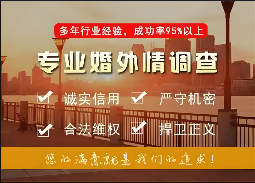 贵阳婚外情取证：发现婚外情，一次能收集哪些证据?